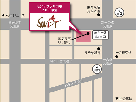 アクセスマップ