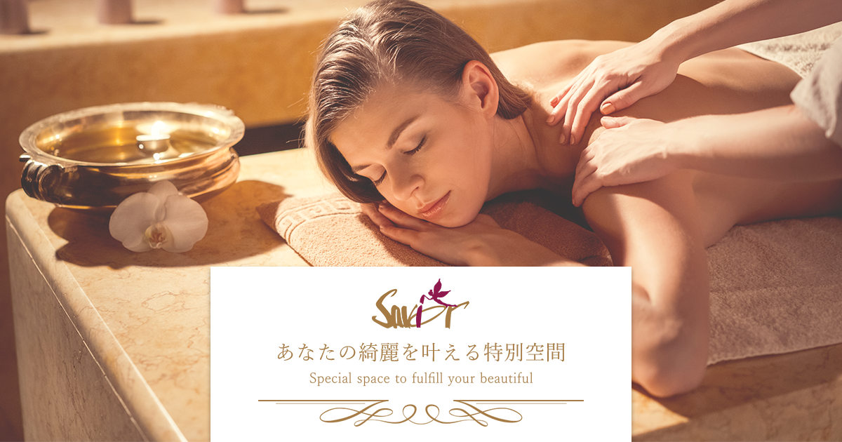 株式会社ＰＲＥＣＩＡ